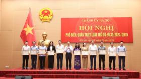 Điểm báo ngày 14/10/2024 trên in Kinh tế & Đô thị  第3张