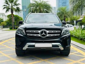 Mua xe sang Mercedes-Benz GLS 400, chủ đau đầu mỗi năm lỗ gần 400 triệu  第2张