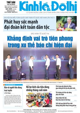 Tin tổng hợp ngày 18/10/2024 trên báo in Kinh tế & Đô thị  第1张