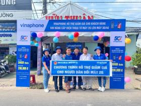  VinaPhone dành nhiều ưu đãi hấp dẫn cho thuê bao 2G trước khi tắt sóng 第1张