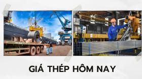 Giá thép hôm nay 23/10: tăng nhẹ trên sàn giao dịch  第1张