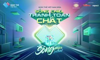  Ngày Thẻ Việt Nam 2024 - Sóng Festival: &apos;Bữa tiệc thanh toán&apos; hấp dẫn giới trẻ 第8张