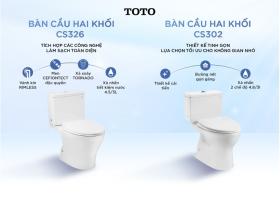 TOTO ra mắt 3 loại bàn cầu mới, muốn mở rộng thị trường tại Việt Nam  第3张