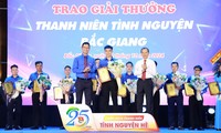  Hội Doanh nhân trẻ Việt Nam ký biên bản ghi nhớ hợp tác với Trung tâm Giao lưu Thanh niên Quốc tế 第6张