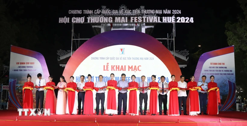  Nhiều sản phẩm vùng miền đặc trưng tại Hội chợ thương mại Festival Huế năm 2024 第1张