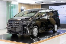 Top 10 xe bán chậm nhất tháng 8/2024: Toyota và Honda 'chiếm sóng'  第3张