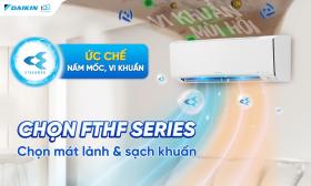 Cách chọn điều hòa vừa mát, hỗ trợ ngăn ngừa tác nhân gây bệnh da liễu  第2张