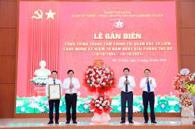 Quận Bắc Từ Liêm gắn biển công trình xây dựng Trung tâm bồi dưỡng chính trị