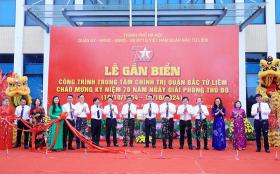 Quận Bắc Từ Liêm gắn biển công trình xây dựng Trung tâm bồi dưỡng chính trị