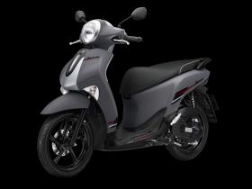 Yamaha Janus 125 2024 ra mắt Việt Nam: Dài hơn, cốp rộng giá trên 29 triệu đồng  第1张