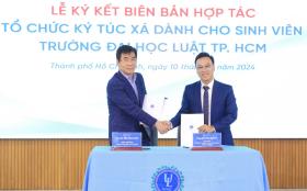 Trường đại học Luật TP.HCM cần sớm hoàn thiện cơ sở đào tạo mới tại TP Thủ Đức  第4张