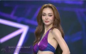 Top 8 ứng viên sáng giá nhất chung kết Miss Universe Vietnam 2024  第19张