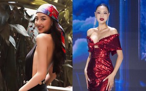 Top 8 ứng viên sáng giá nhất chung kết Miss Universe Vietnam 2024  第20张