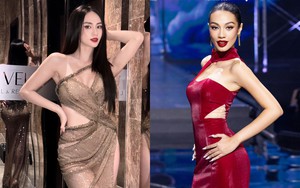 Top 8 ứng viên sáng giá nhất chung kết Miss Universe Vietnam 2024  第21张