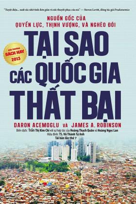 'Tại sao các quốc gia thất bại' - thể chế xã hội và sự thịnh vượng  第1张